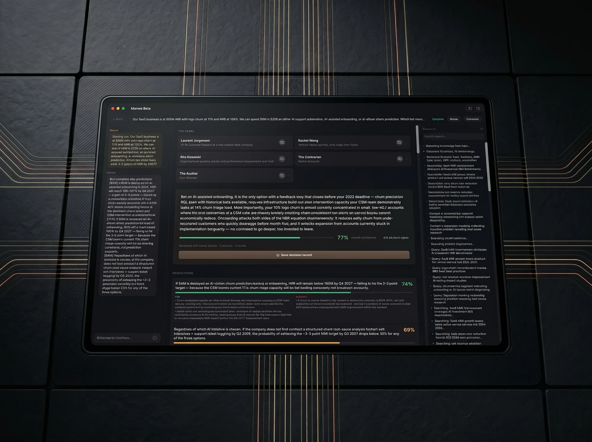 Manwe technical run view showing advisors, research, forecasts, and confidence